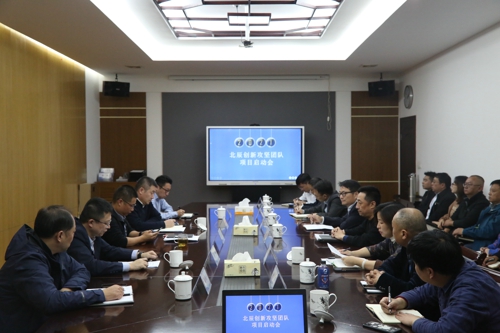 1635832727371715.jpg 微信圖片_20211101100950.jpg