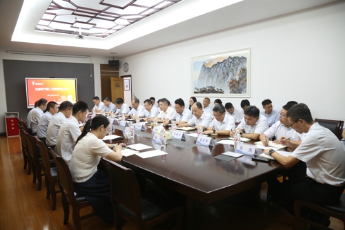 北辰電氣集團(tuán)召開(kāi)2025年第二次董事長(zhǎng)辦公會(huì)